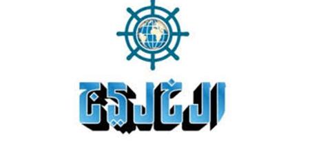 رئيس الدولة ونائباه يهنئون رئيسة آيسلندا بذكرى اليوم الوطني
